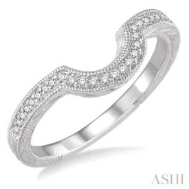 1/6 Ctw Curve Center Round Cut Diamond Wedding Band in 14K White Gold