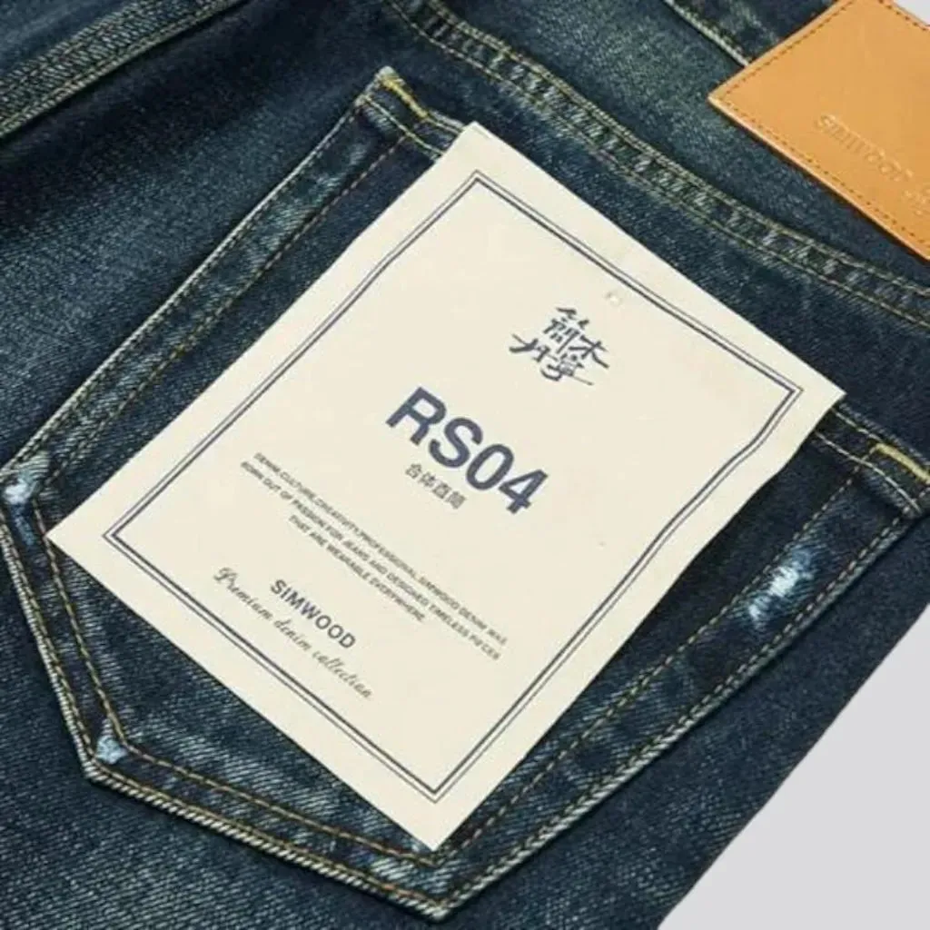 16oz men's selvedge jeans