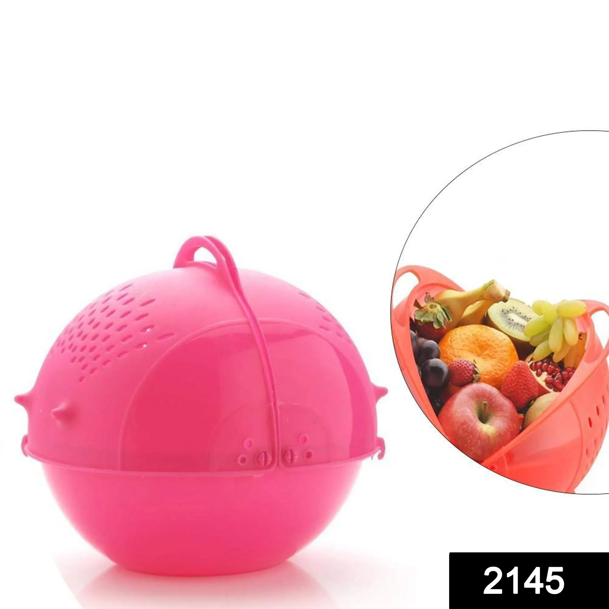 2145  Plastic Revolving Multi Functional Rice, Vegetable Fruit Wash Basket Bowl (Multi Colour)