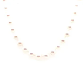 9ct Gold Akoya Pearl Necklace