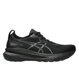 asics Gel-Kayano 31 WIDE Men's Running Shoes