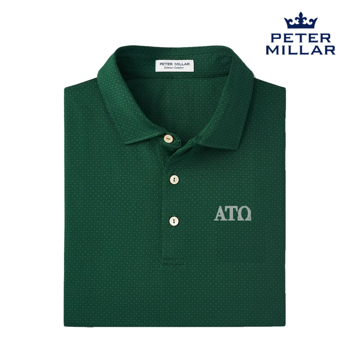 ATO Peter Millar Tesseract Patterned Polo With Greek Letters