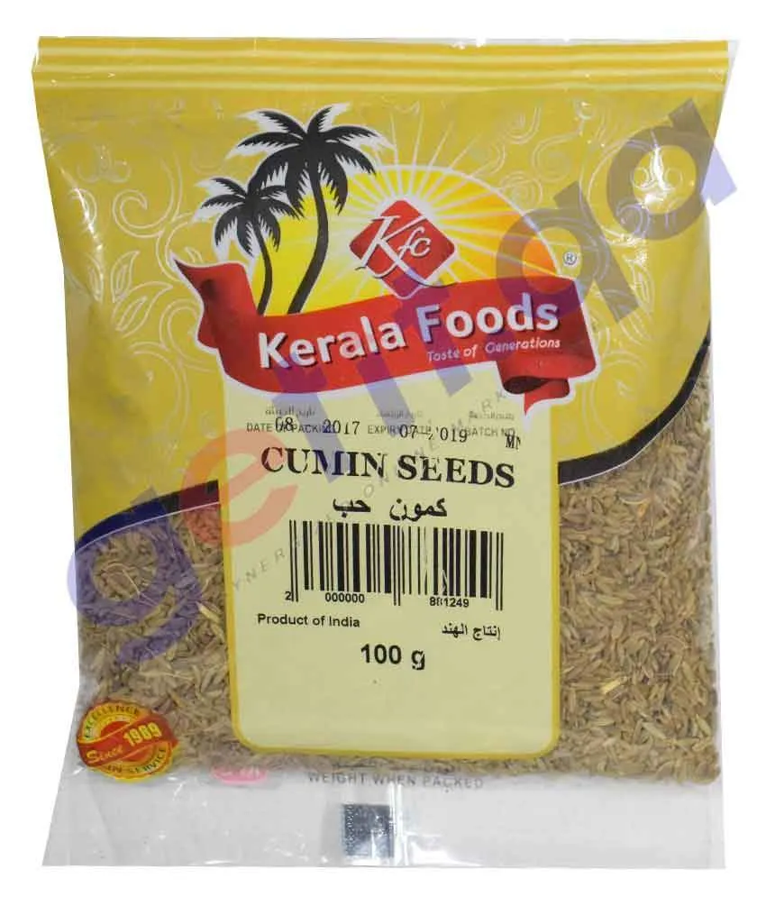 CUMIN SEEDS  BY KERALA FOODS