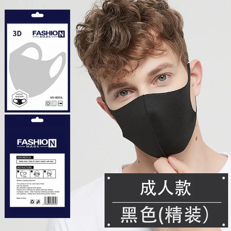 Dustproof ICE Cotton Knitted Mask Black  Female Spring and Summer Sun Protection Anti-Haze Breathable and Washable Star 3D Mask