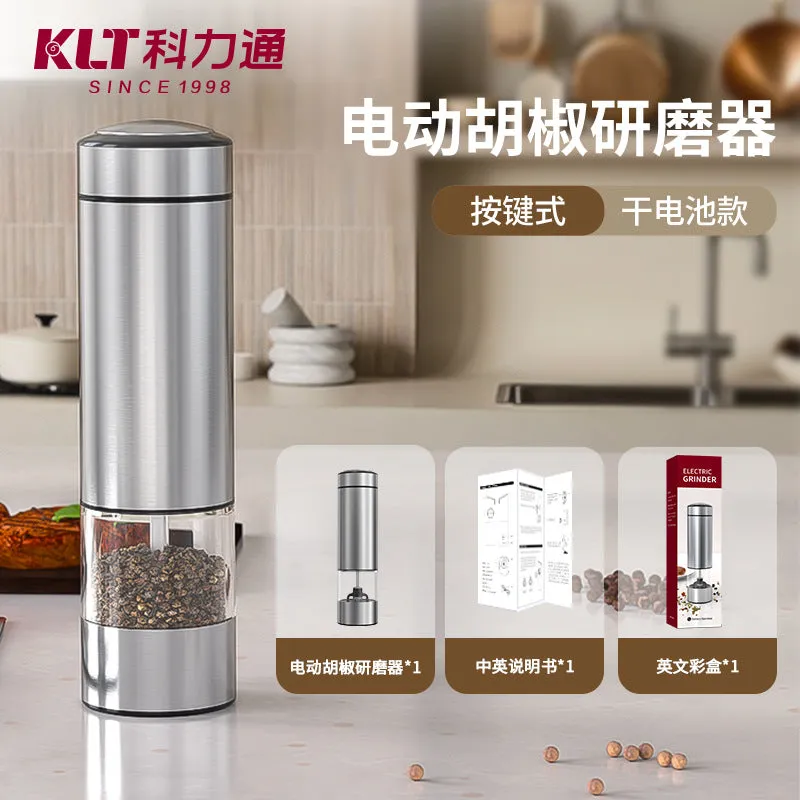 Electric Grinder Cross-border Gravity Sensing Mini Smart Salt Pepper Grinder