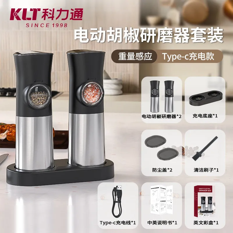 Electric Grinder Cross-border Gravity Sensing Mini Smart Salt Pepper Grinder