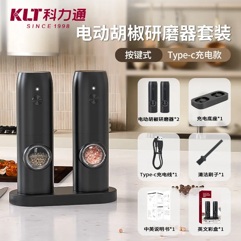 Electric Grinder Cross-border Gravity Sensing Mini Smart Salt Pepper Grinder