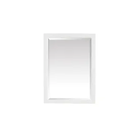 Emma Collection Mirror Cabinet