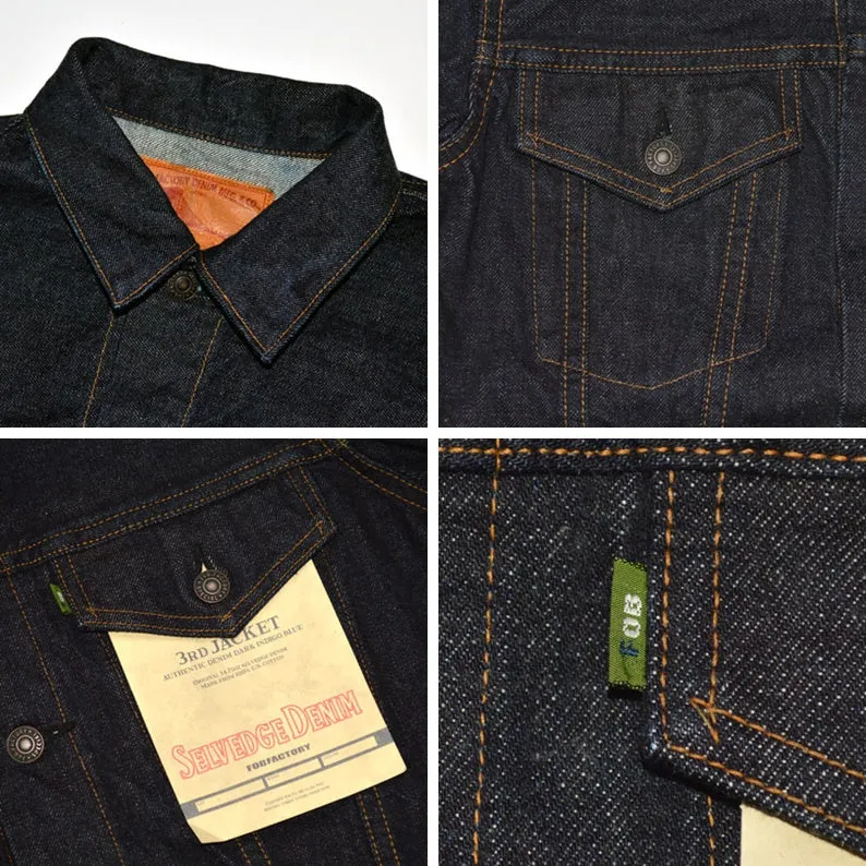 FOB FACTORY "F2444" Selvedge Denim 3rd JKT