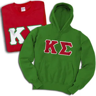 Fraternity Hoodie and T-Shirt, Package Deal - TWILL