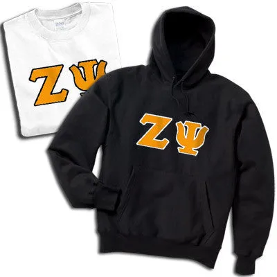 Fraternity Hoodie and T-Shirt, Package Deal - TWILL