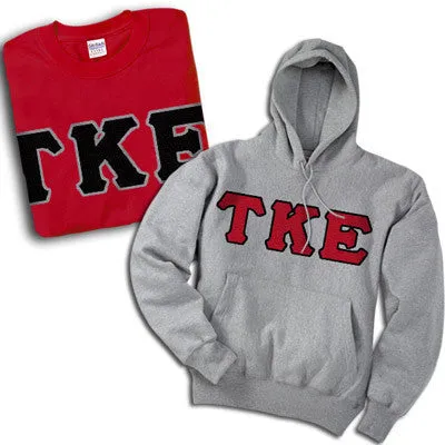 Fraternity Hoodie and T-Shirt, Package Deal - TWILL