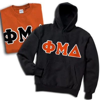 Fraternity Hoodie and T-Shirt, Package Deal - TWILL