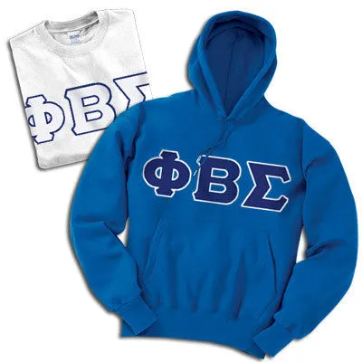 Fraternity Hoodie and T-Shirt, Package Deal - TWILL