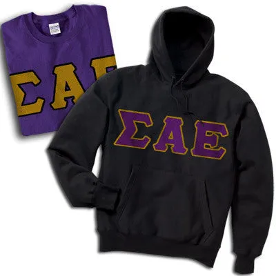 Fraternity Hoodie and T-Shirt, Package Deal - TWILL