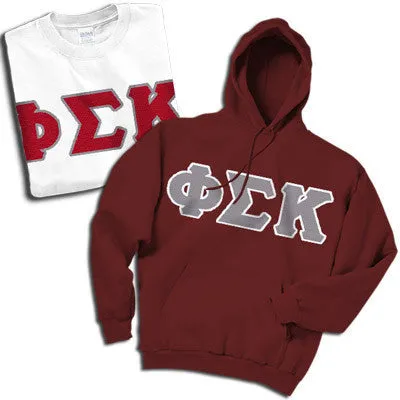 Fraternity Hoodie and T-Shirt, Package Deal - TWILL