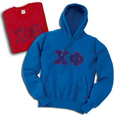 Fraternity Hoodie and T-Shirt, Package Deal - TWILL