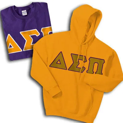 Fraternity Hoodie and T-Shirt, Package Deal - TWILL