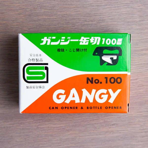 Gangy #100 Can Opener - Small