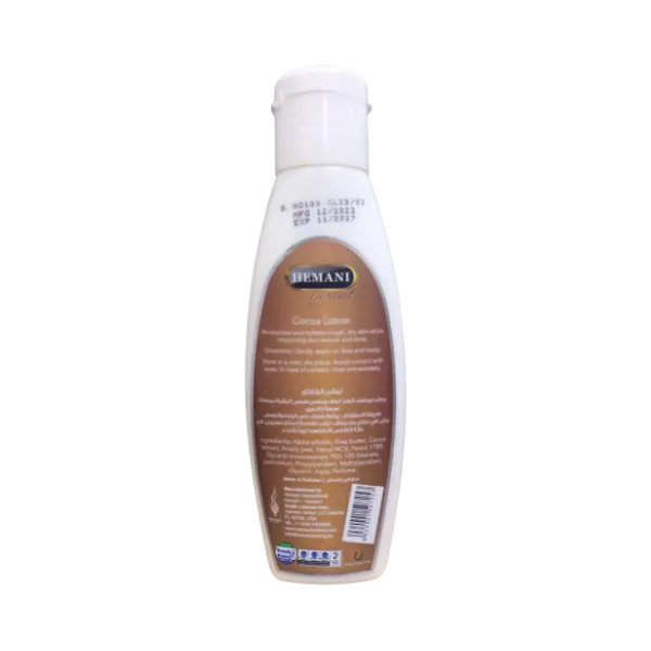 Hemani Cocoa Face & Body Lotion 100ml