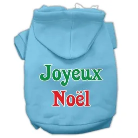 Joyeux Noel Screen Print Pet Hoodies Baby Blue XXL (18)