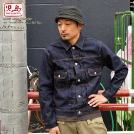 KOJIMA GENES "RNB-552" 15oz Selvedge Denim Jacket 2nd Type