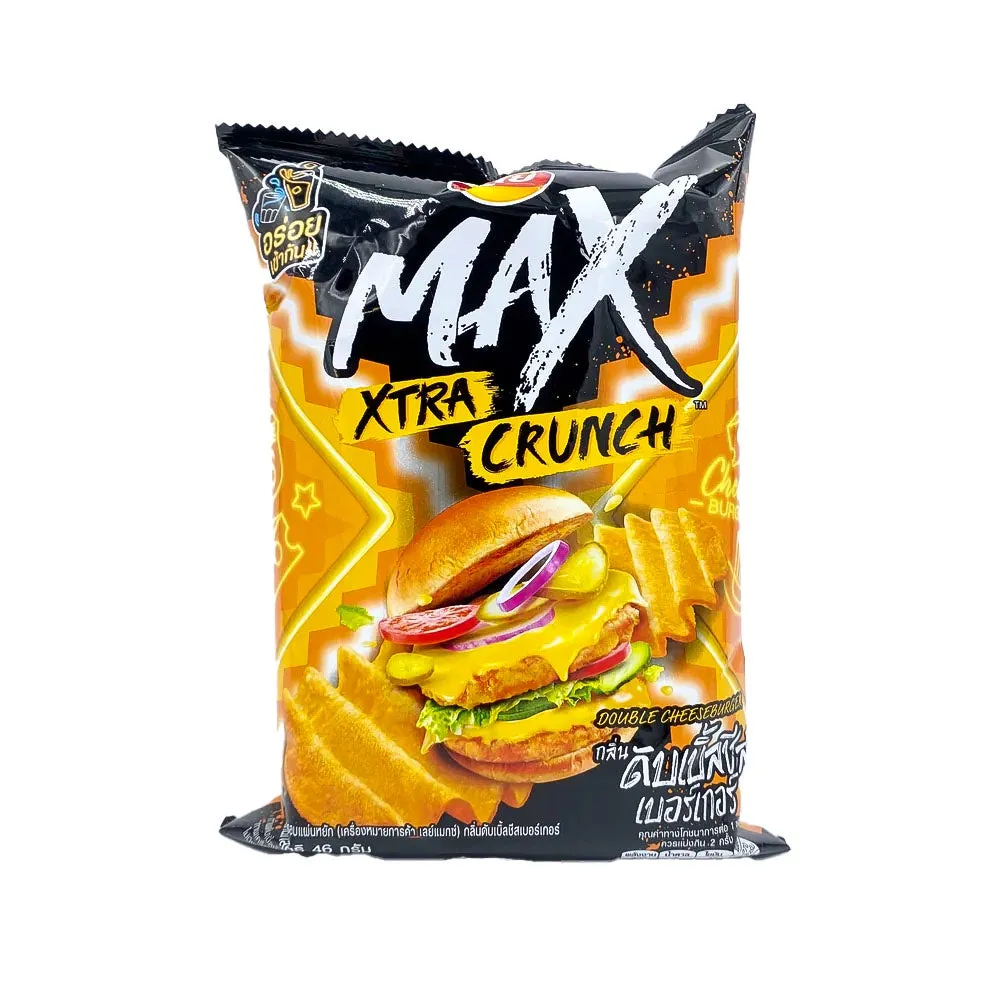 Lay's - MAX - Double Cheeseburger