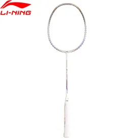 Li-Ning Turbocharging 10