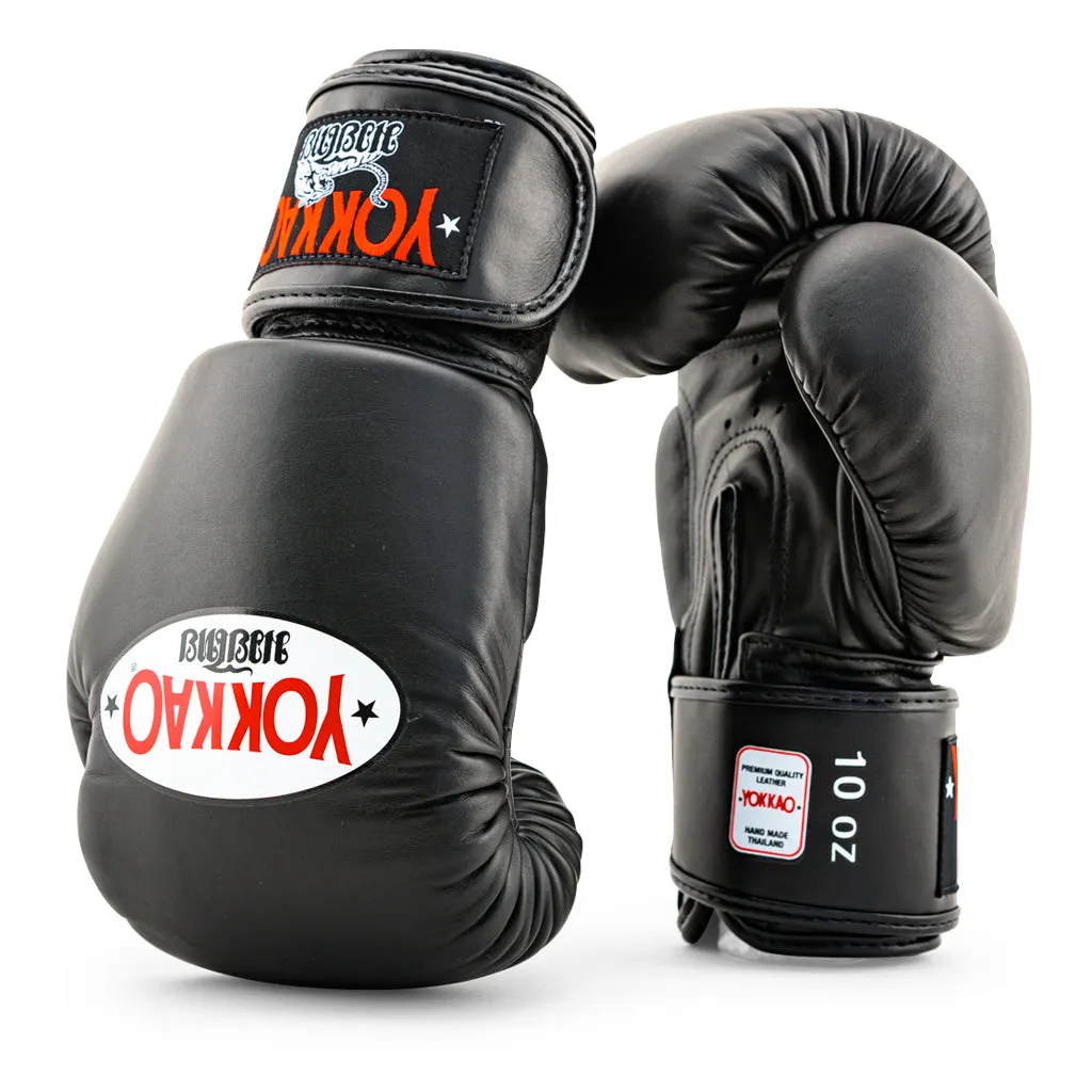 Matrix Black Boxing Gloves