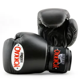 Matrix Black Boxing Gloves