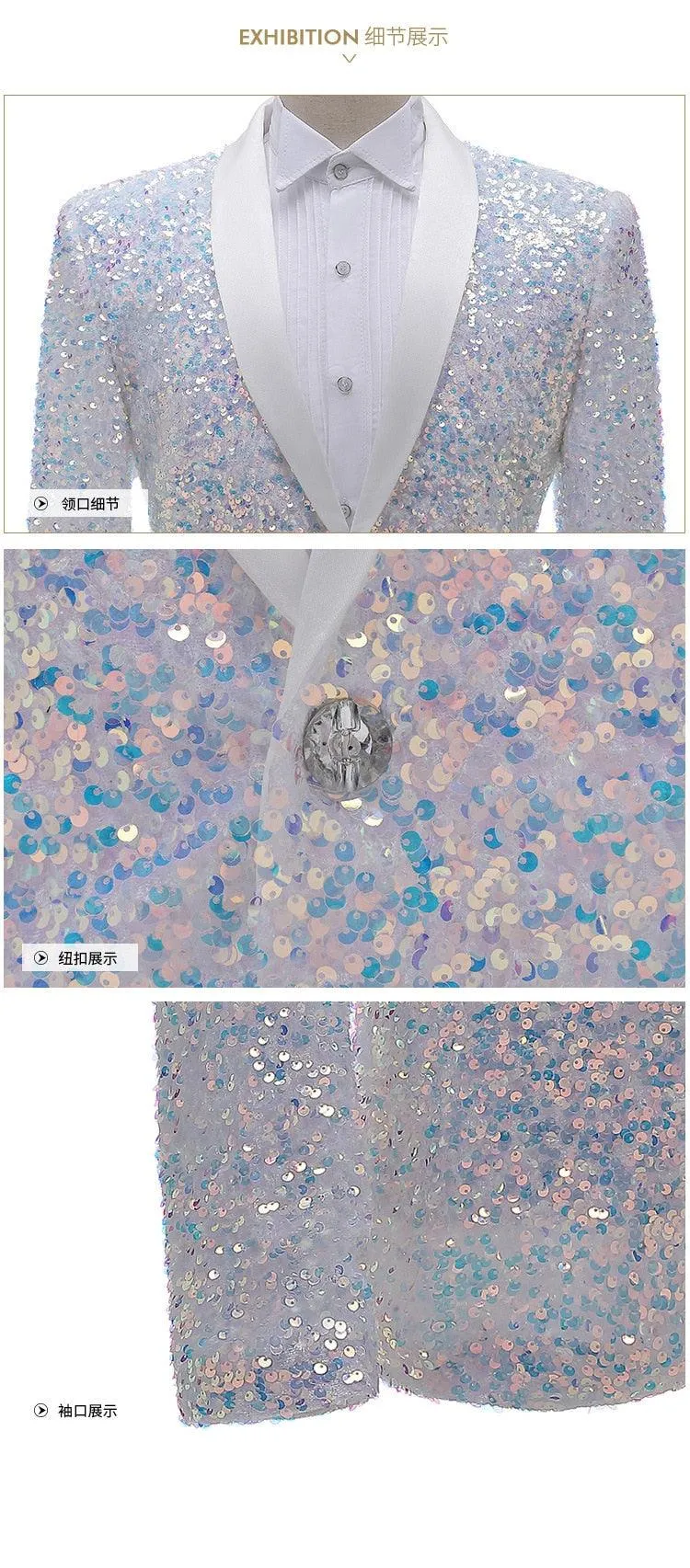 MEN Sequin Blazer