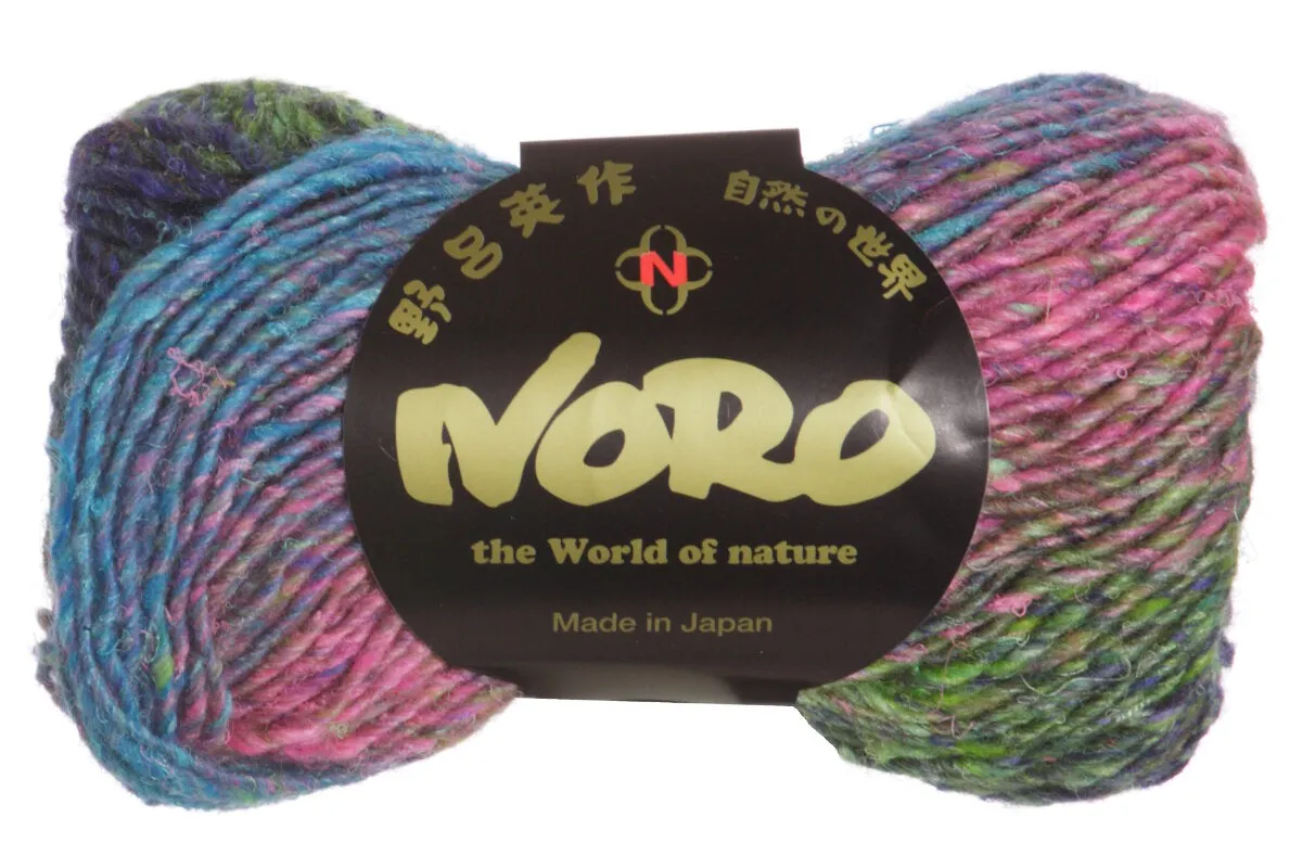 Noro Silk Garden