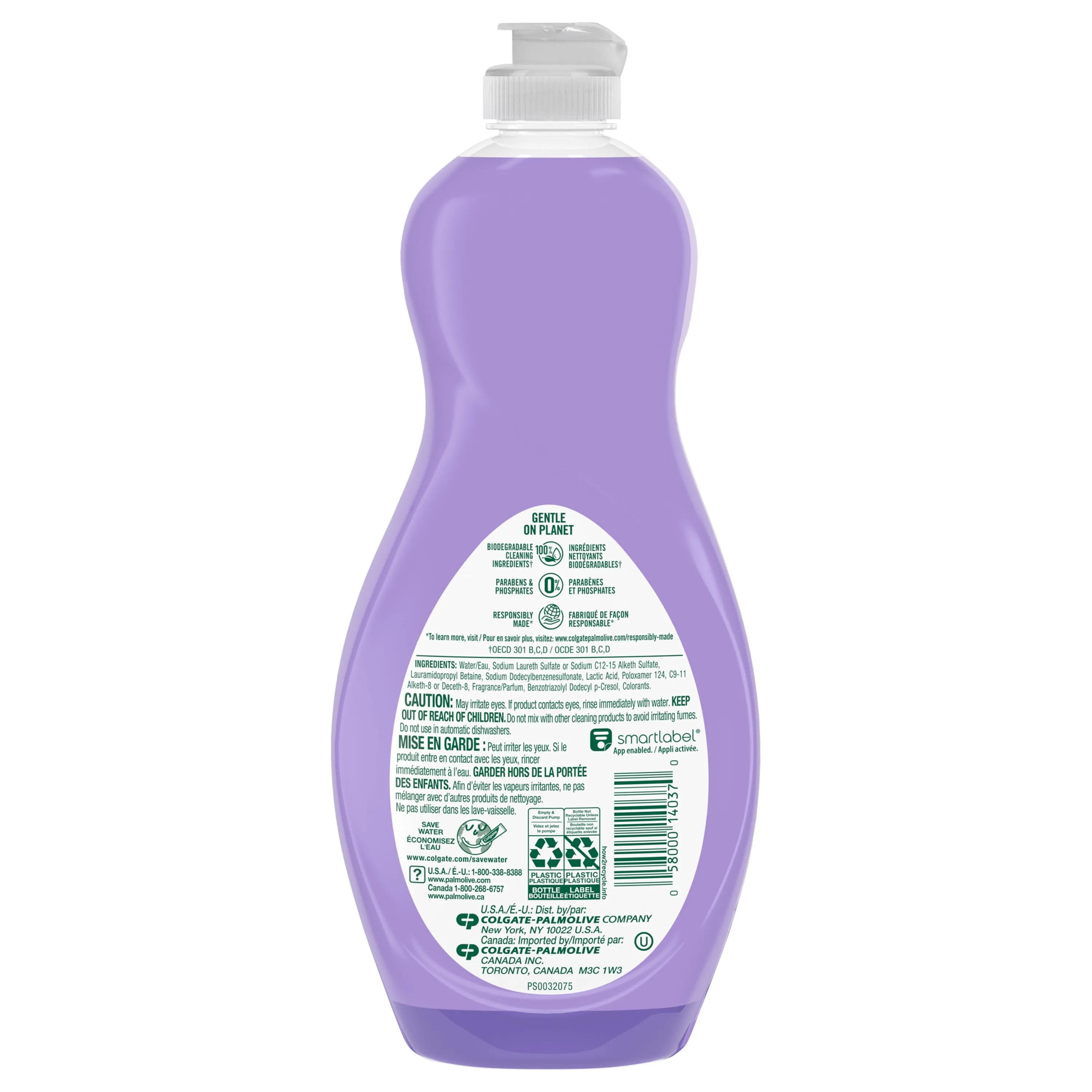 Palmolive Liquid Dish Soap, Almond and Blueberry Scent, 20 Fluid Ounce