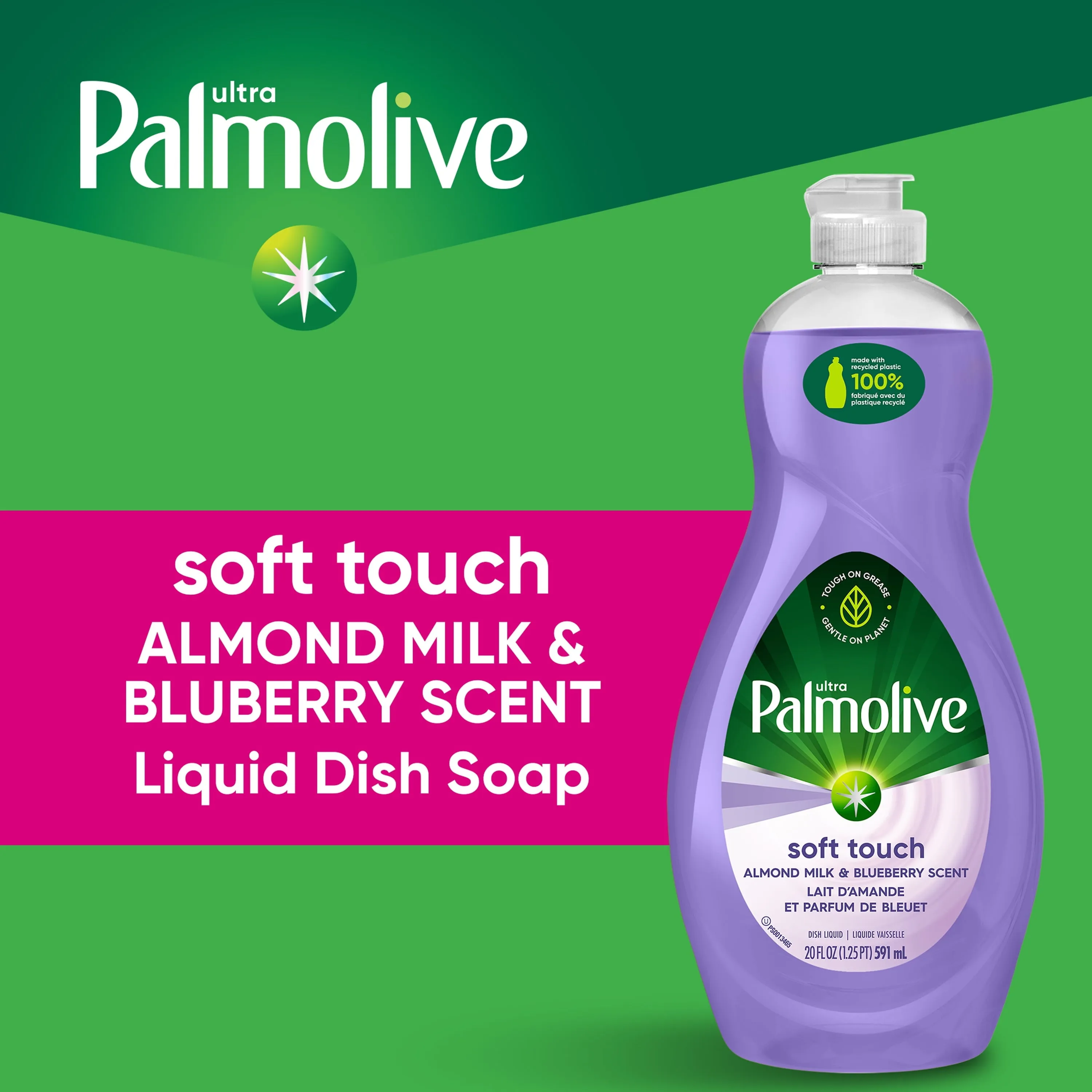 Palmolive Liquid Dish Soap, Almond and Blueberry Scent, 20 Fluid Ounce