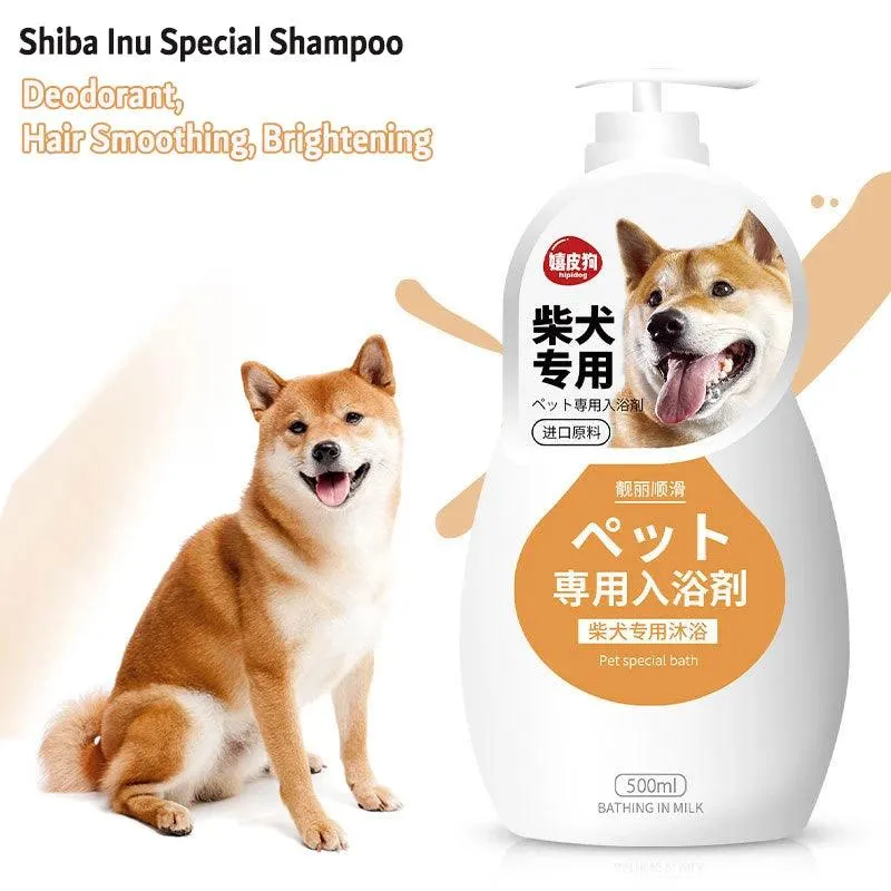 Pet Shampoo/Conditioner Ultimate Care