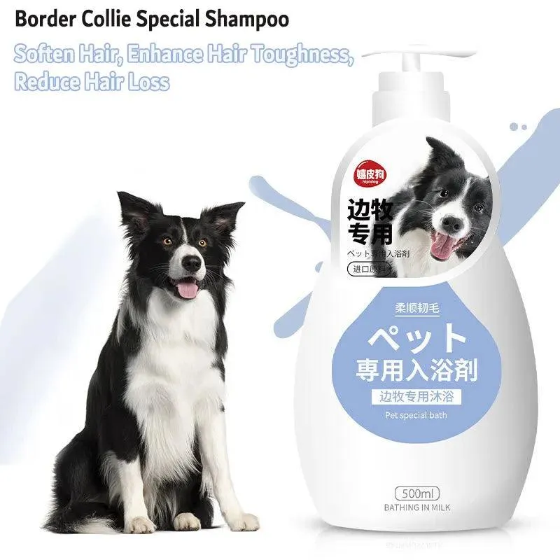 Pet Shampoo/Conditioner Ultimate Care