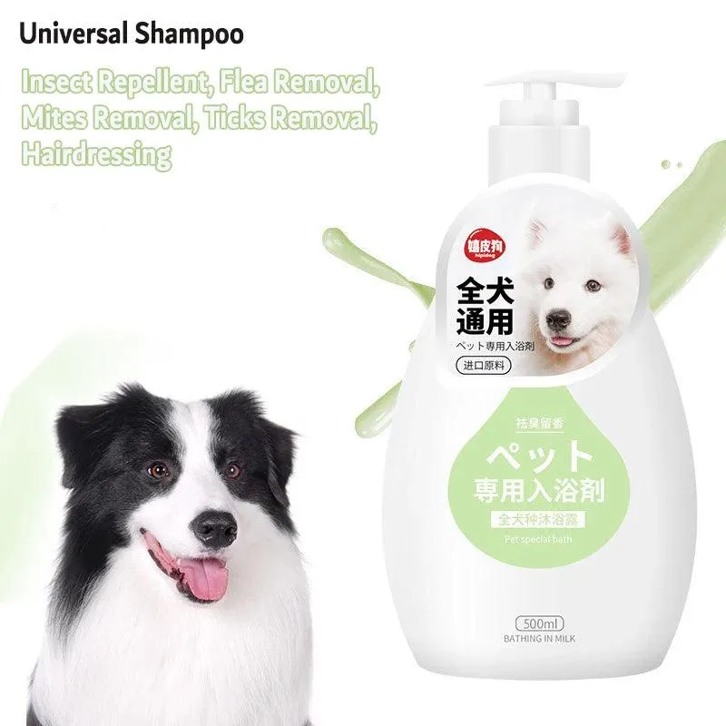 Pet Shampoo/Conditioner Ultimate Care