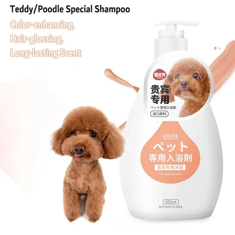 Pet Shampoo/Conditioner Ultimate Care