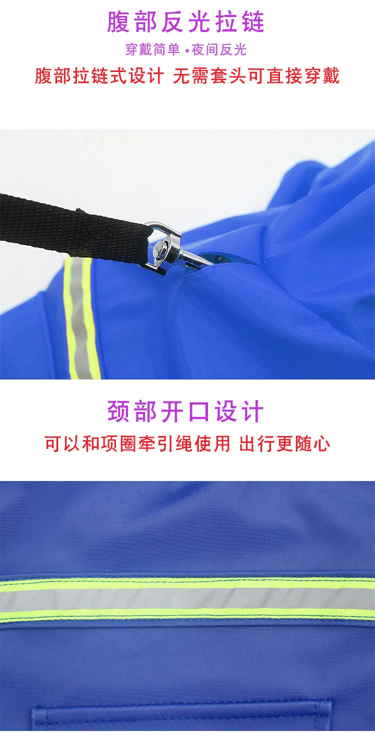 Pet waterproof raincoat pet clothing with reflective strips