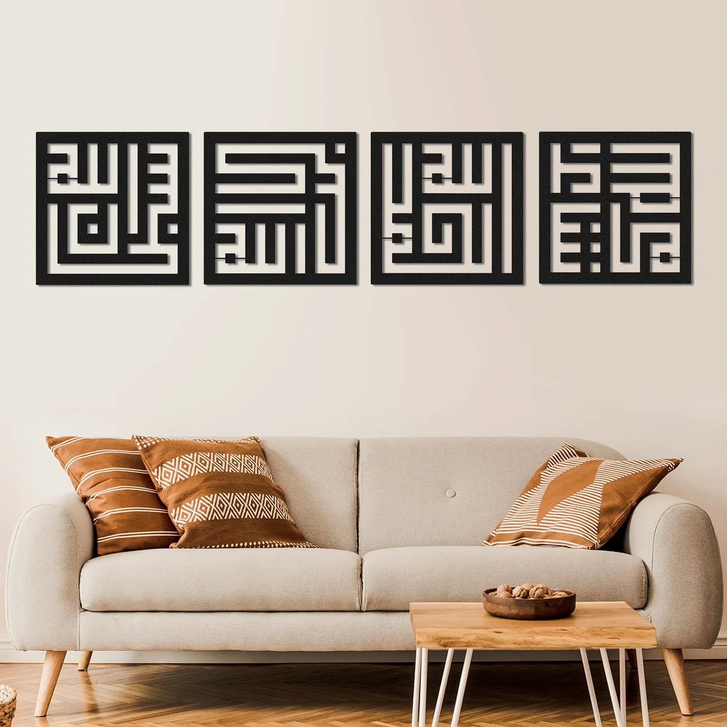 Set of 4 MashaAllah, Alhamdulillah, SubhanAllah, Allahu Akbar Metal Wall Art - WAM167 - Dhikr