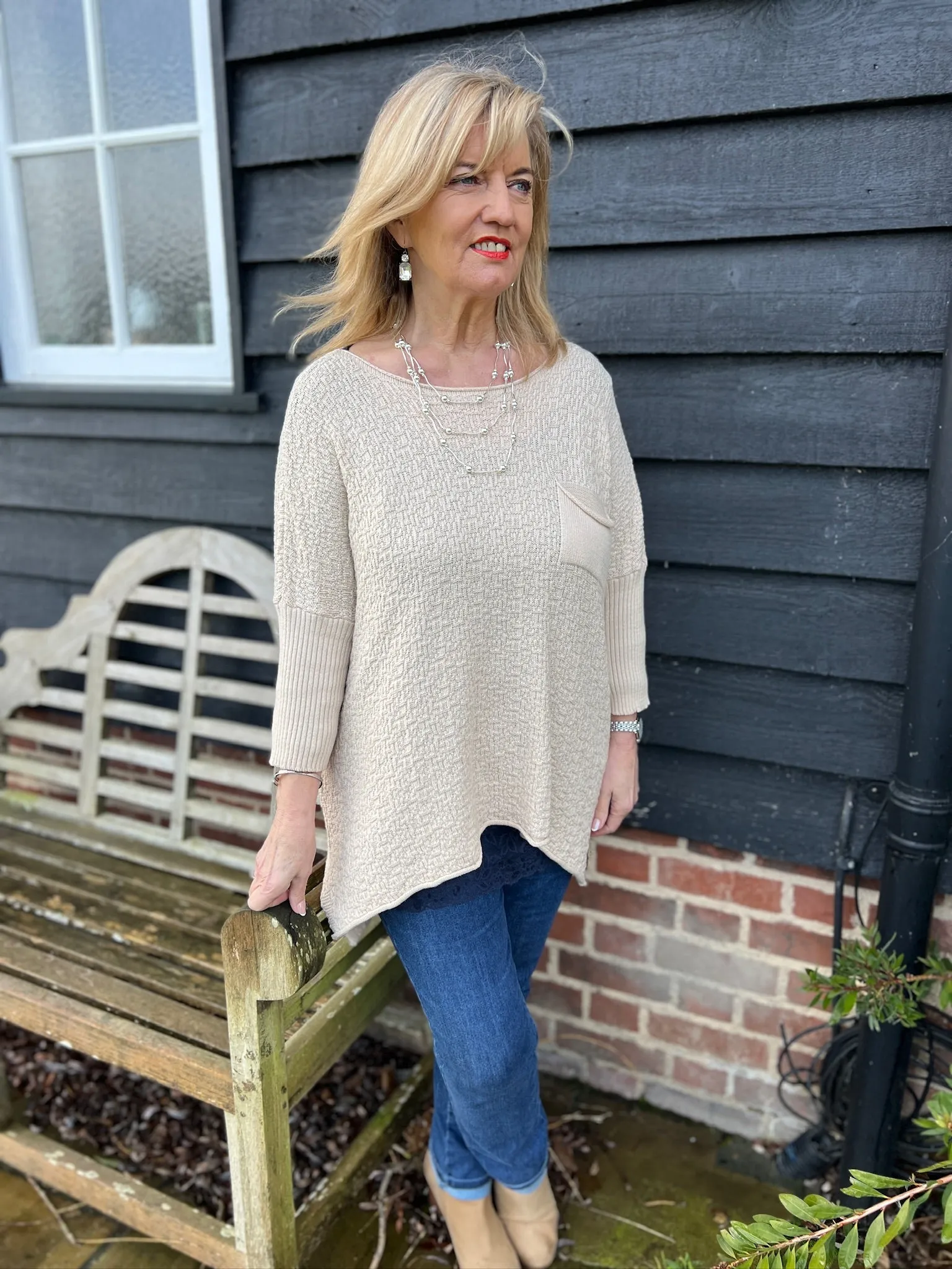 Soft Knit Texture Top | Beige