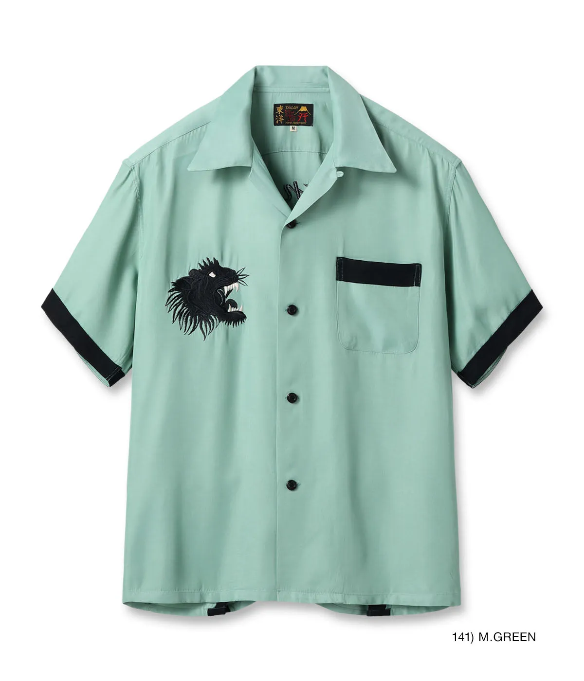 Sugarcane Tailor Toyo SUKA BOWLING SHIRT “ROARING TIGER” - Mint Green