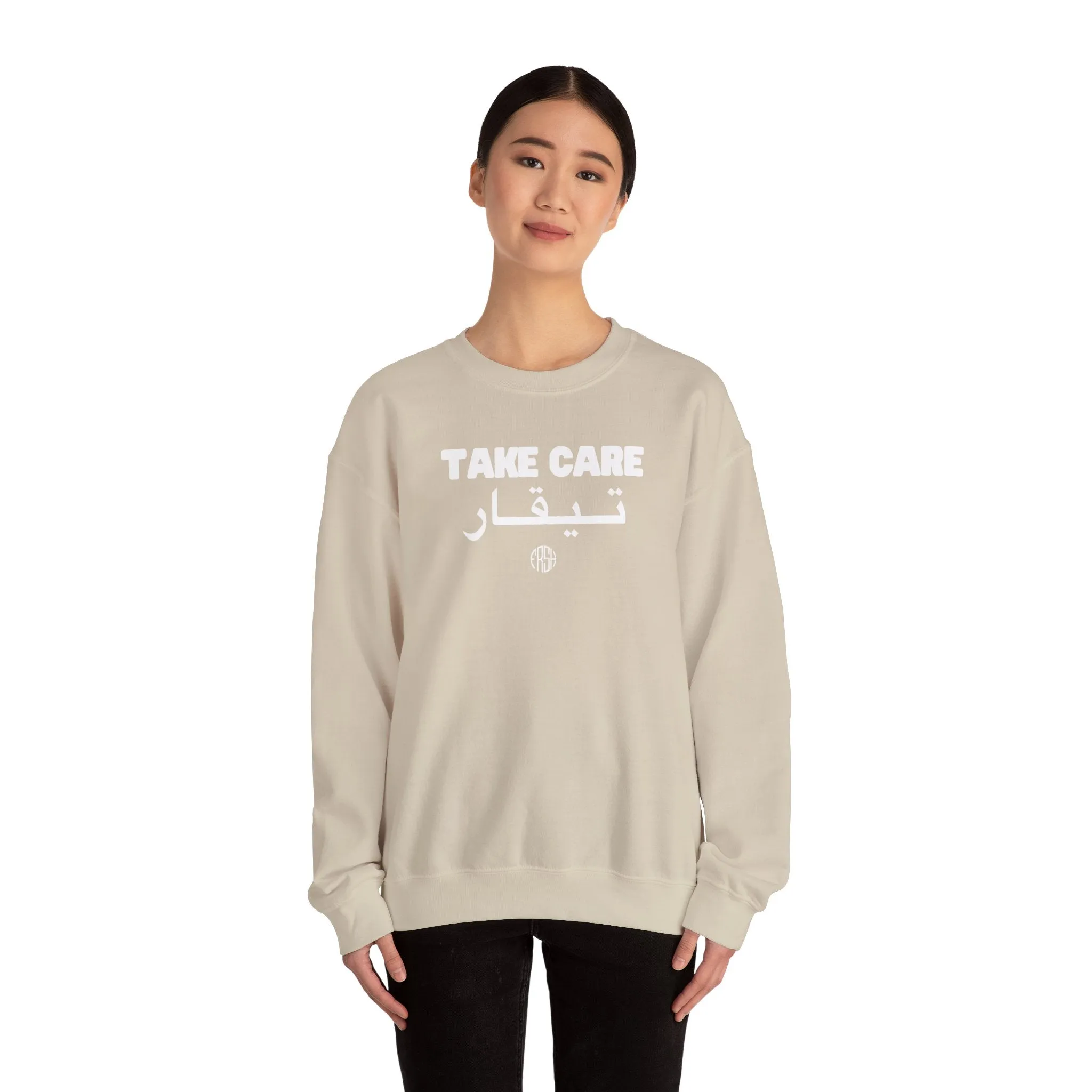 Take Care Crewneck Sweatshirt  | FRSH Collection