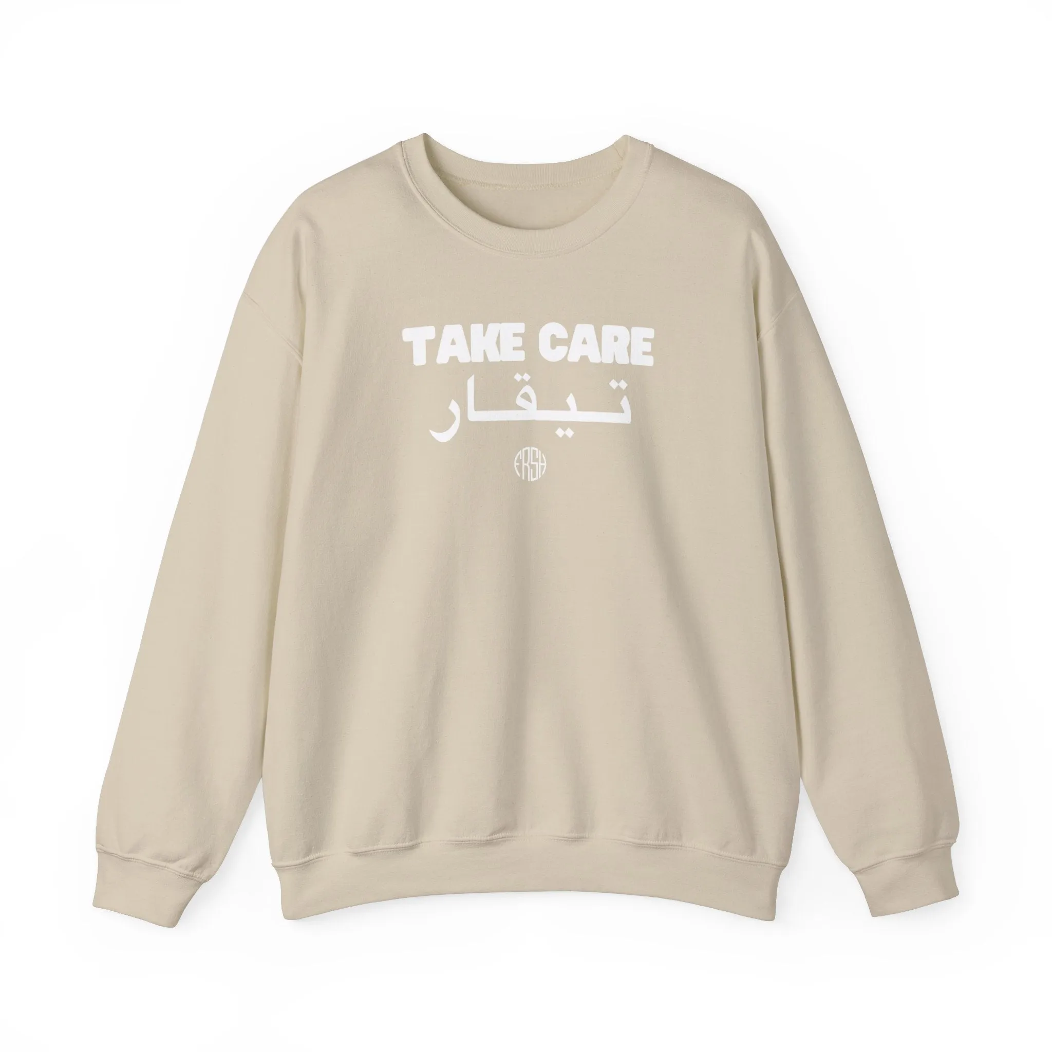 Take Care Crewneck Sweatshirt  | FRSH Collection