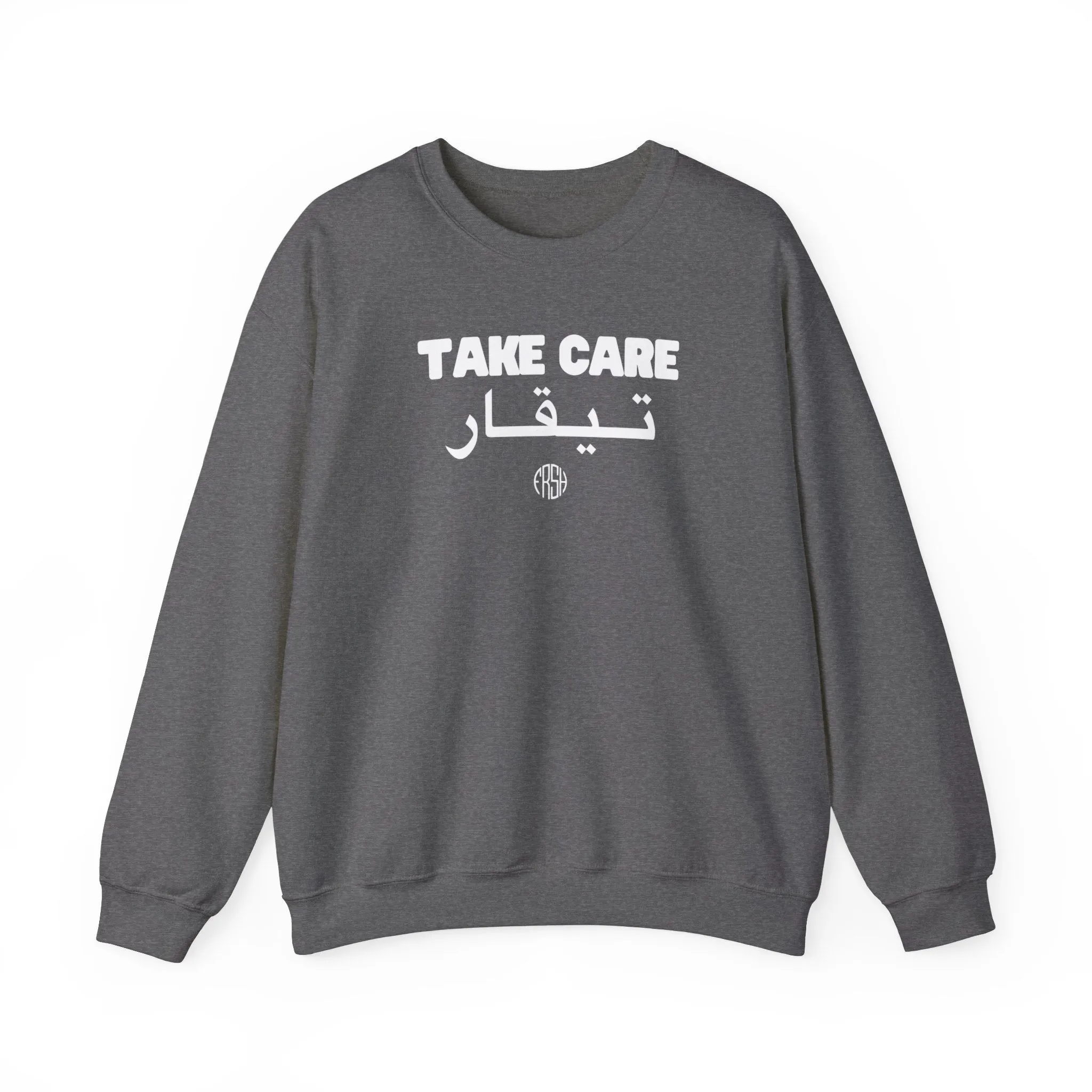 Take Care Crewneck Sweatshirt  | FRSH Collection