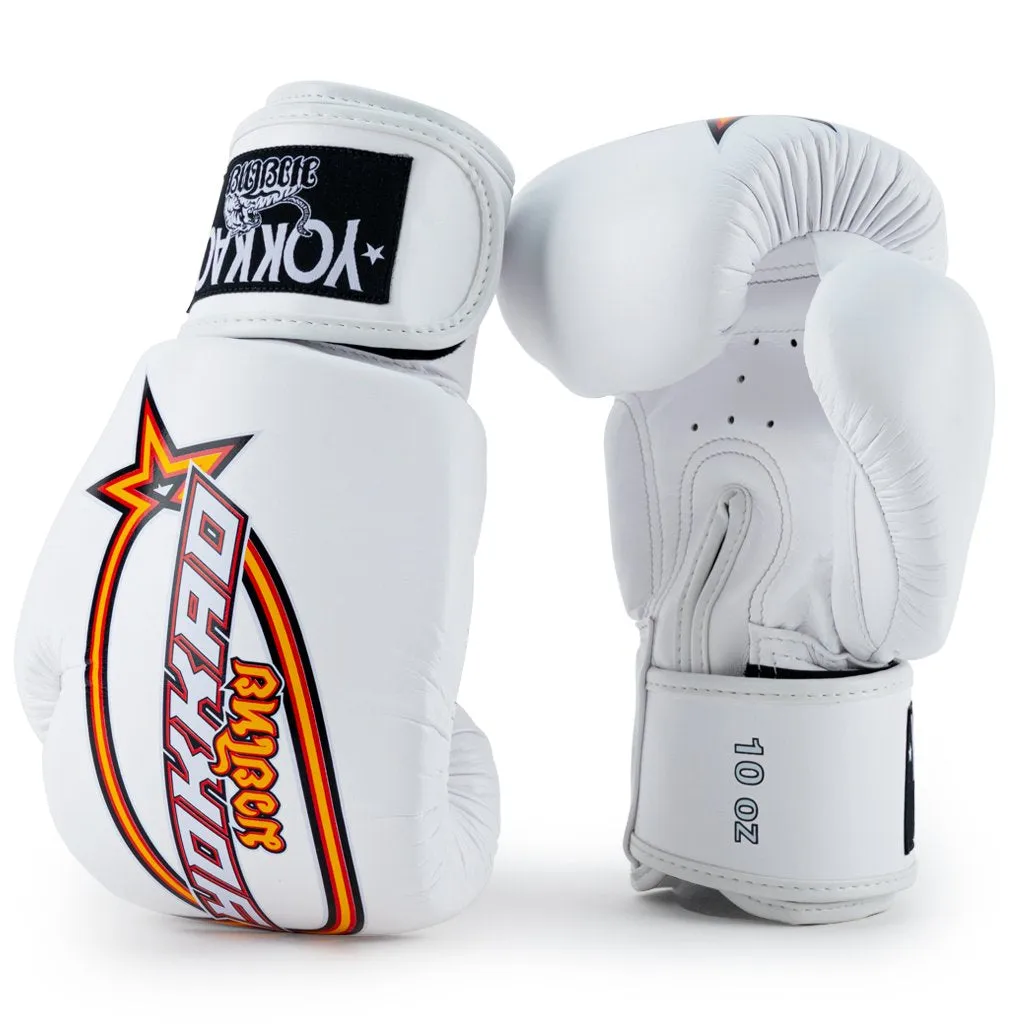 Vertical Boxing Gloves