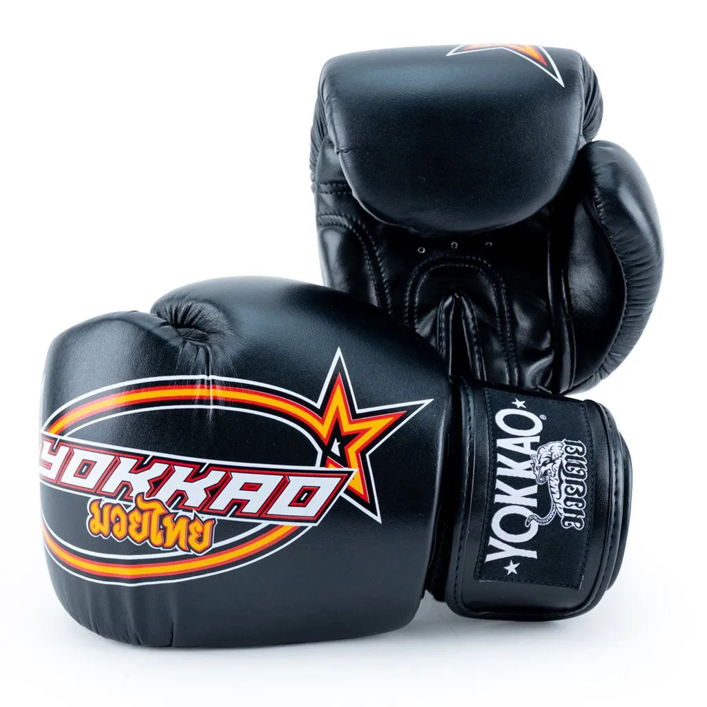 Vertical Boxing Gloves