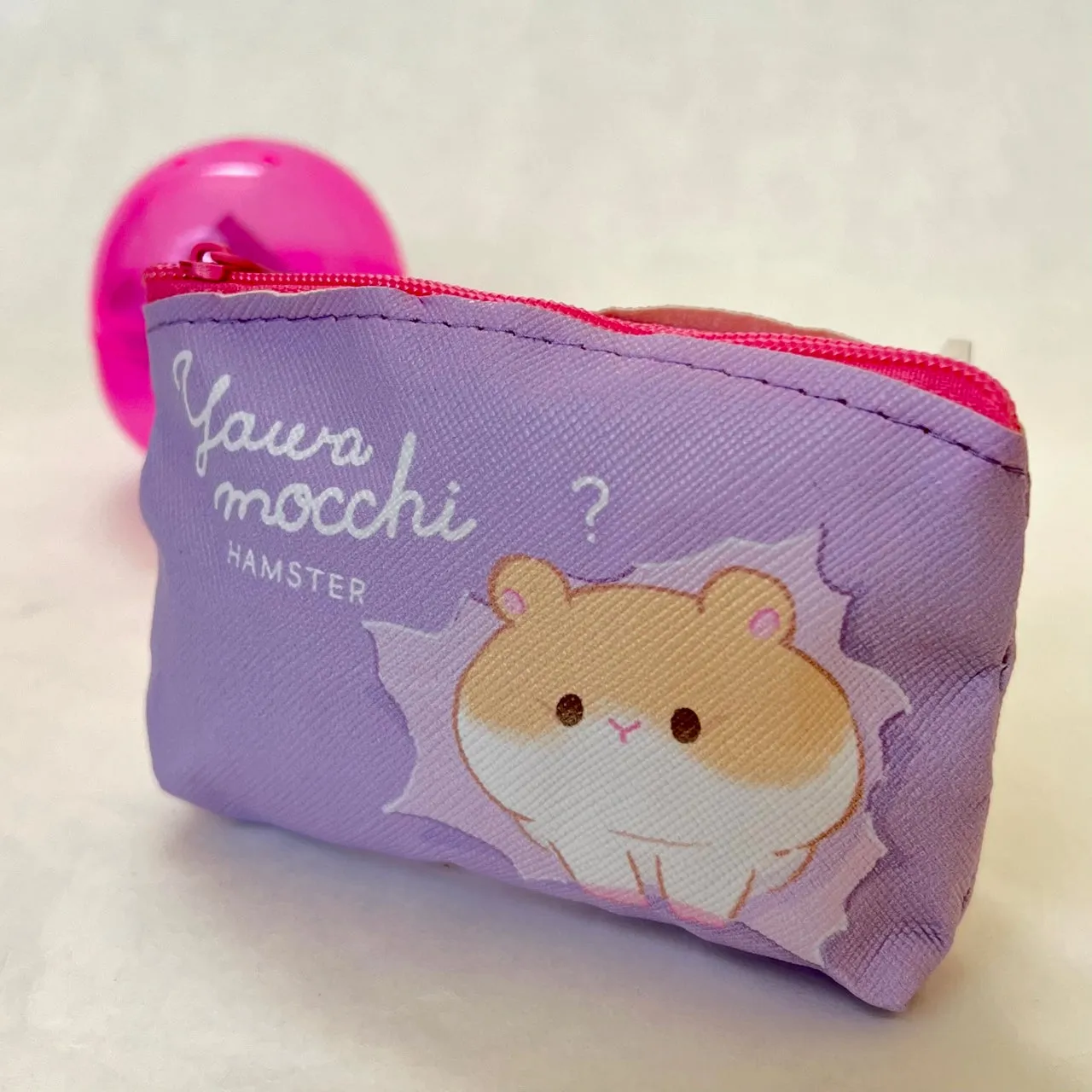 X 70997 Hamster Mini Pouch Capsule-DISCONTINUED